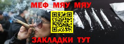 jwh Гусев