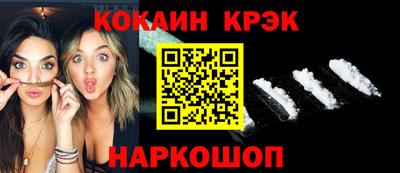 a pvp Донецк
