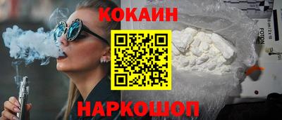 хмурый Гусиноозёрск