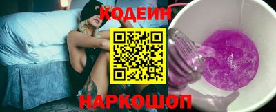 гашик Дубна