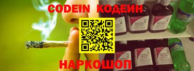 мет Гусь-Хрустальный