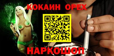 хмурый Гусиноозёрск