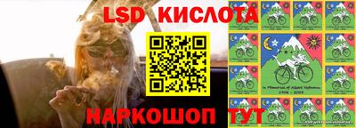 хмурый Гусиноозёрск