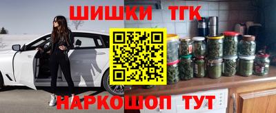 хмурый Гусиноозёрск