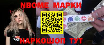 хмурый Гусиноозёрск