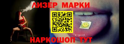 хмурый Гусиноозёрск