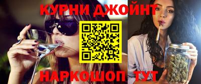 jwh Гусев