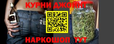 прущие крисы Северобайкальск