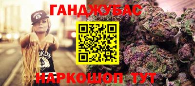 jwh Гусев