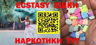 хмурый Гусиноозёрск