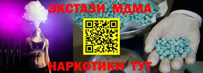 хмурый Гусиноозёрск