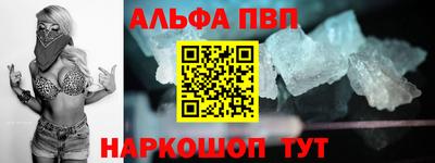 хмурый Гусиноозёрск