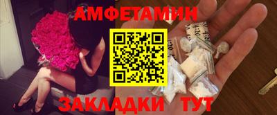 хмурый Гусиноозёрск