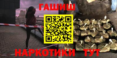 мет Гусь-Хрустальный