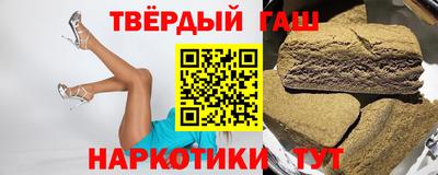 хмурый Гусиноозёрск