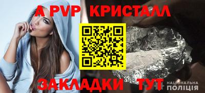 jwh Гусев