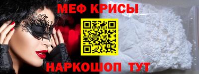 хмурый Гусиноозёрск