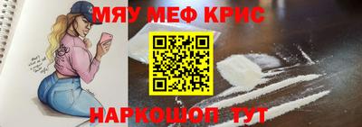 jwh Гусев
