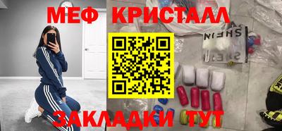 хмурый Гусиноозёрск