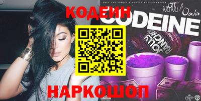мет Гусь-Хрустальный