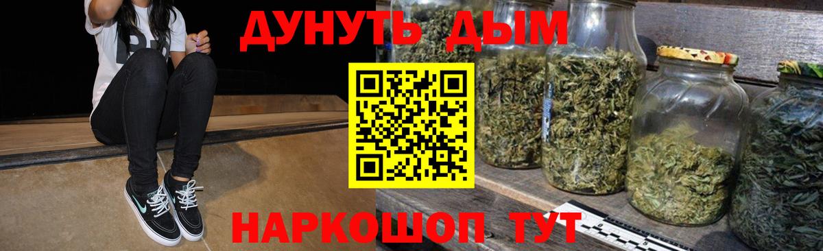 A PVP Мытищи